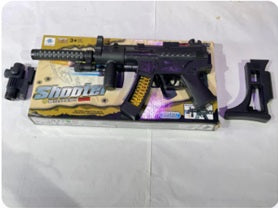 Toy Gun for kids great for Soldier Army Military . This durable plastic toy Gun emits combat sounds lights and vibration