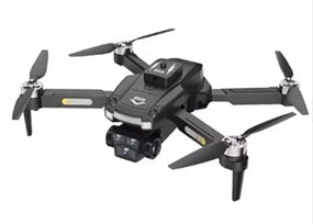 JS2 DRONE CAMERA: Everything You Need to Know