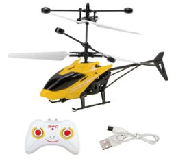 Remote Control Plastic Helicopter Toy for Kids | Gravity Sensor Battery Chargable Toy Helicopter
