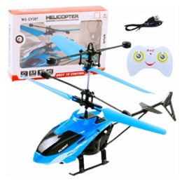 Remote Control Plastic Helicopter Toy for Kids | Gravity Sensor Battery Chargable Toy Helicopter