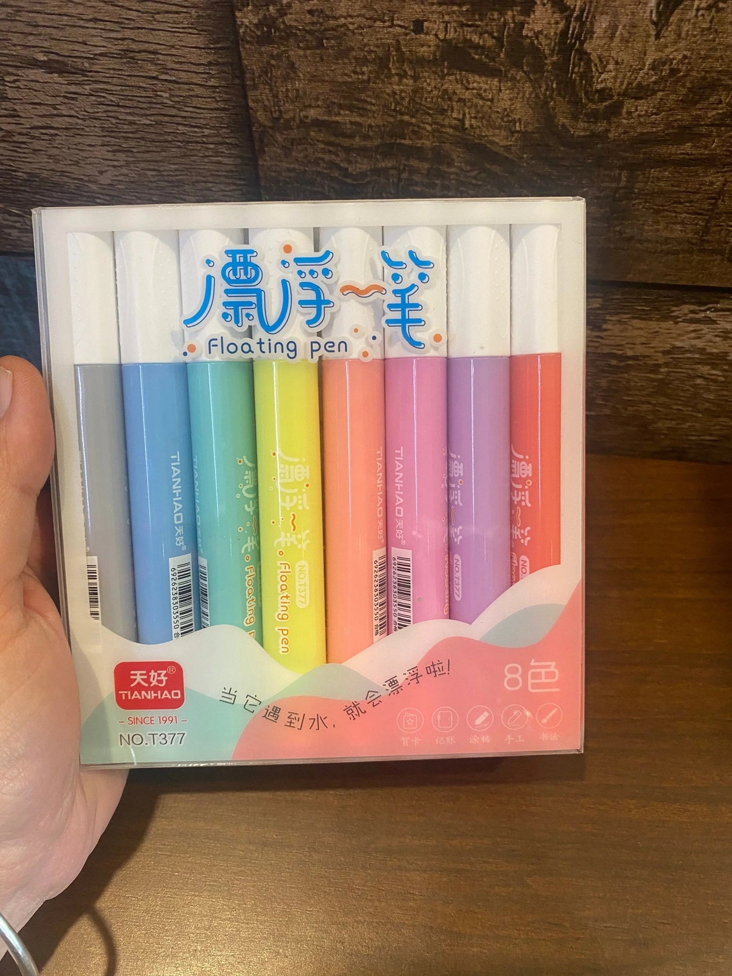 Floating Pens Playing Educational Toy | Drawing Kit Set Toys Gifts, Multicolor (Pack of 8 Pens)