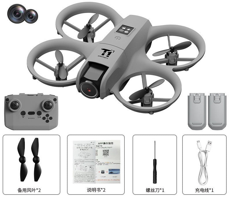 Presenting the Aerial photography Drone - Aircraft T1 mini Brushless motor drone