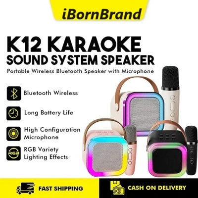 COLORFUL KARAOKE SOUND SYSTEM (K-12)