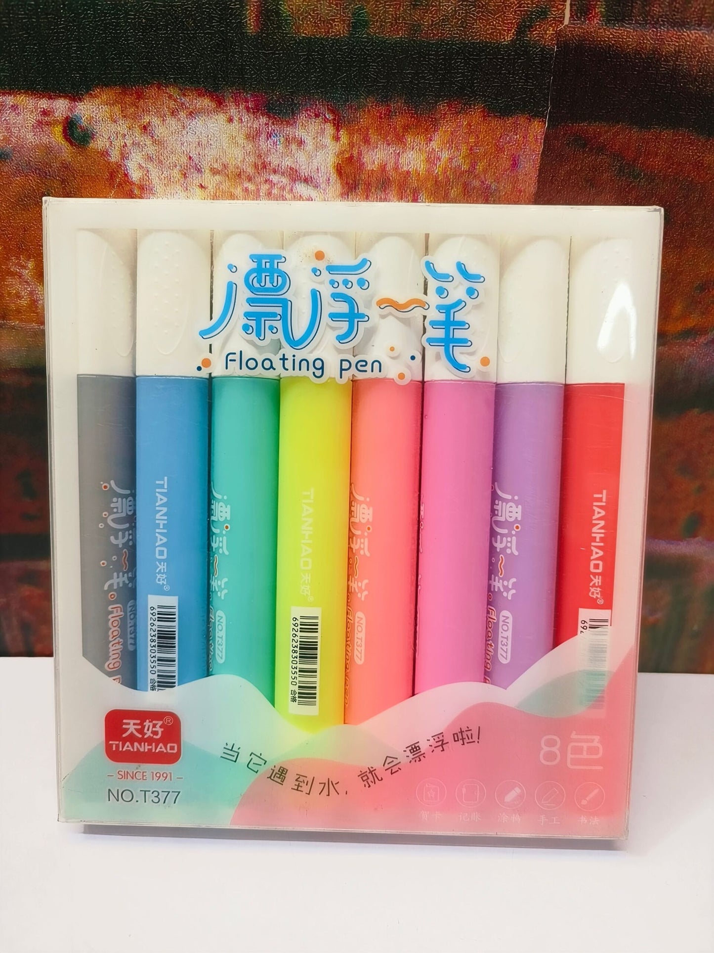 Floating Pens Playing Educational Toy | Drawing Kit Set Toys Gifts, Multicolor (Pack of 8 Pens)