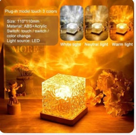 USB Dynamic Water Pattern Light Table Lamp