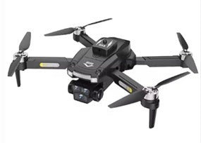 JS2 DRONE CAMERA: Everything You Need to Know